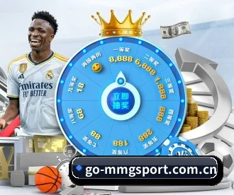 go-mmgsport.com.cn APP